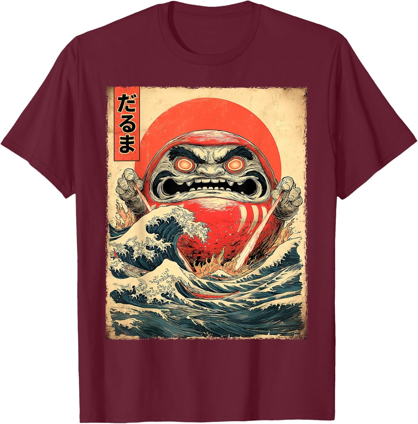 Daruma Doll Japan Kaiju Monster Japanese Vintage Poster T-Shirt - T-Shirt | Maroon