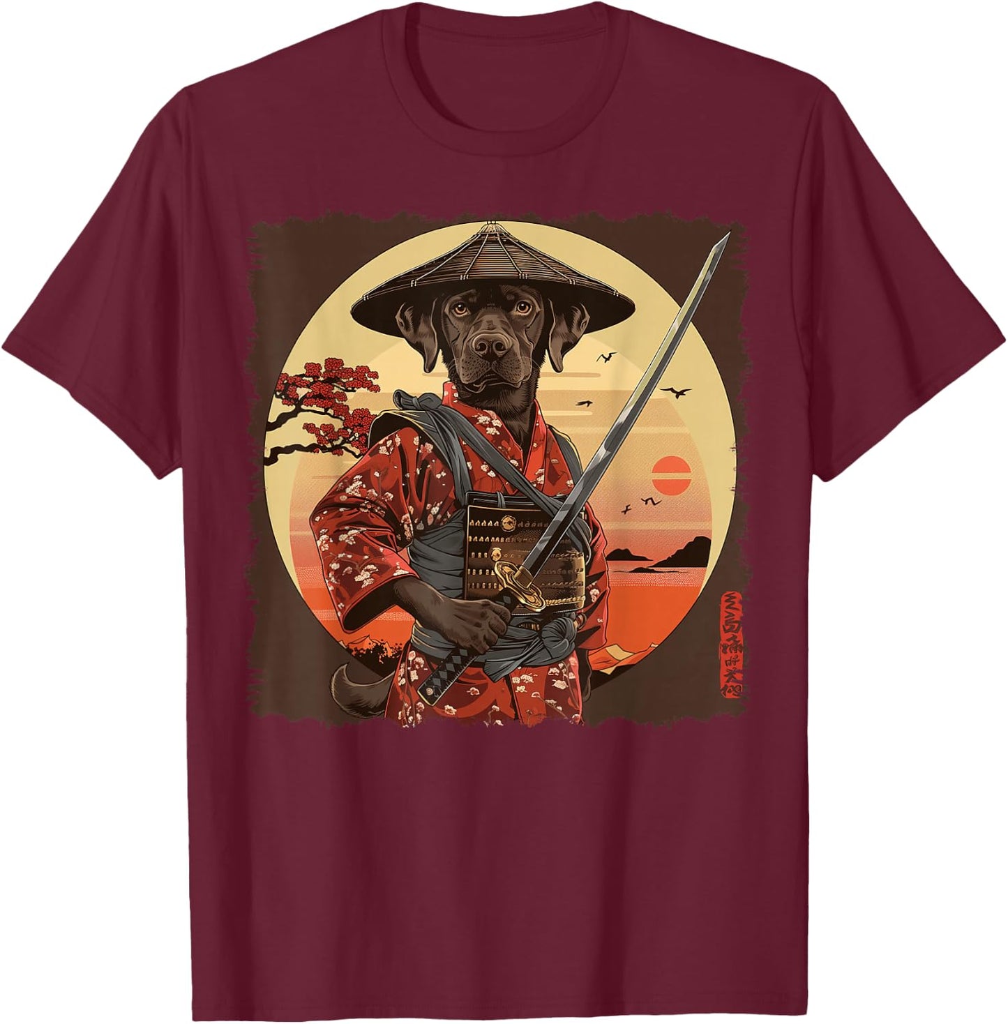Chocolate Lab Labrador Retriever Dog Japanese Art Samurai T-Shirt - T-Shirt | Maroon