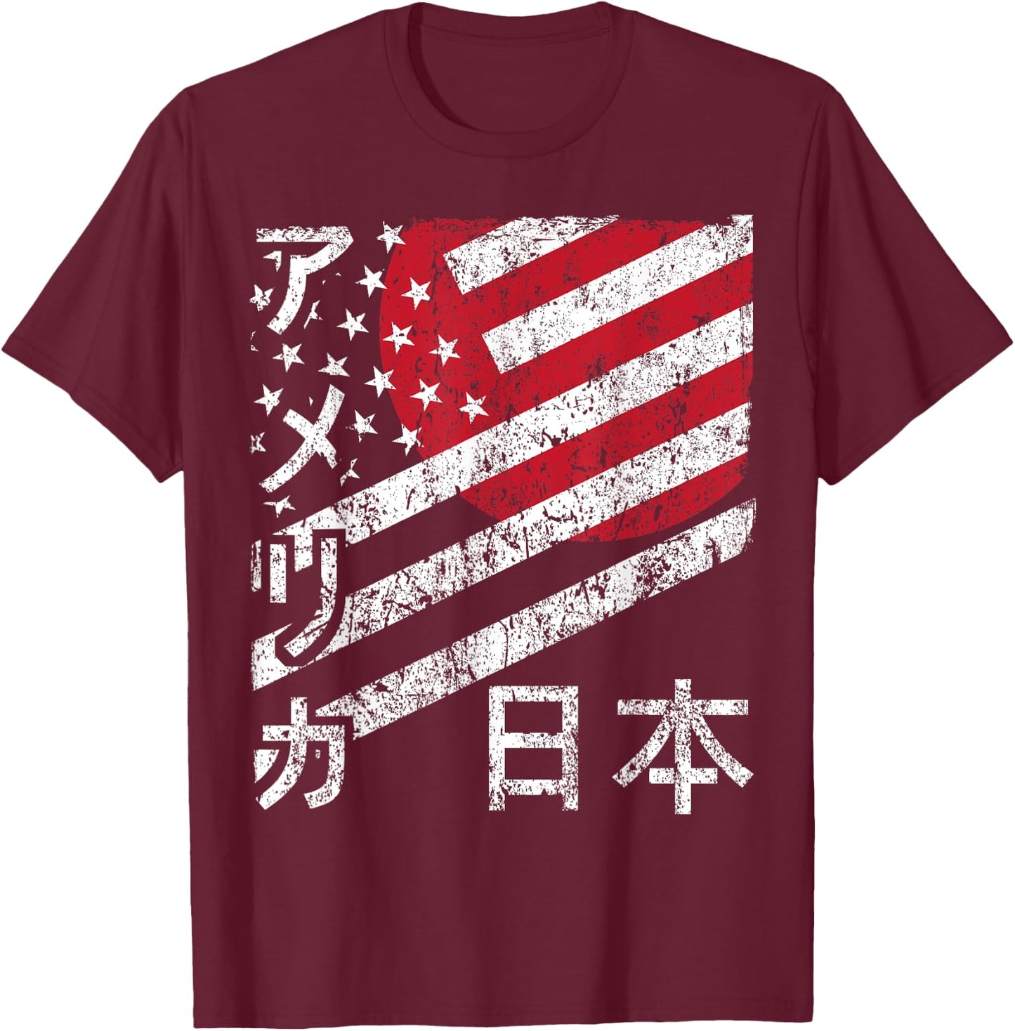 USA Japan Flag American Japanese Matching Group Gift T-Shirt - T-Shirt | Maroon