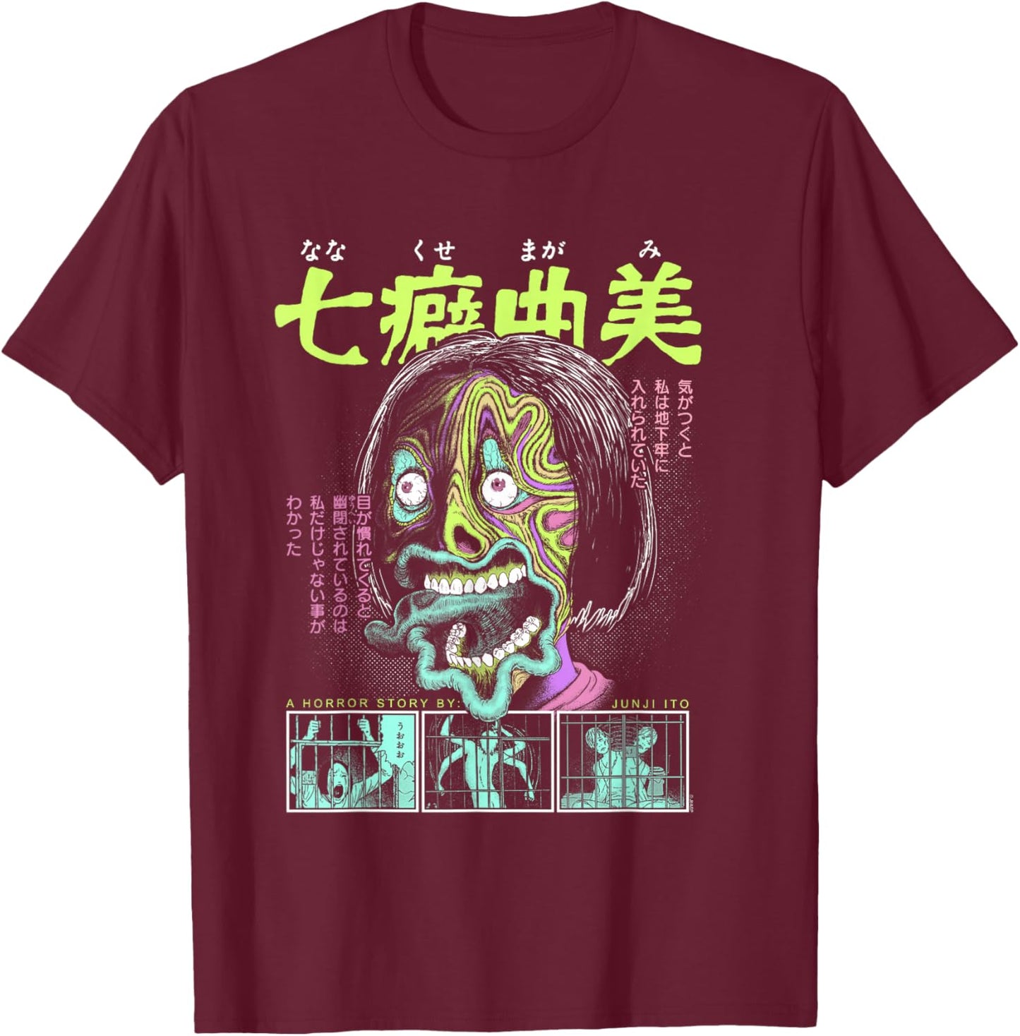 Junji Ito: Maniac Creepy Neon Face T-Shirt - T-Shirt | Maroon