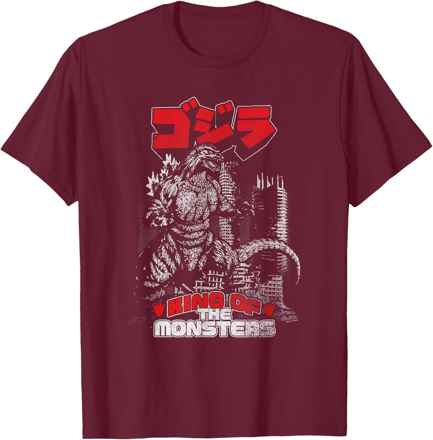 Godzilla Kanji King of The Monsters Kaiju T-Shirt - T-Shirt | Maroon
