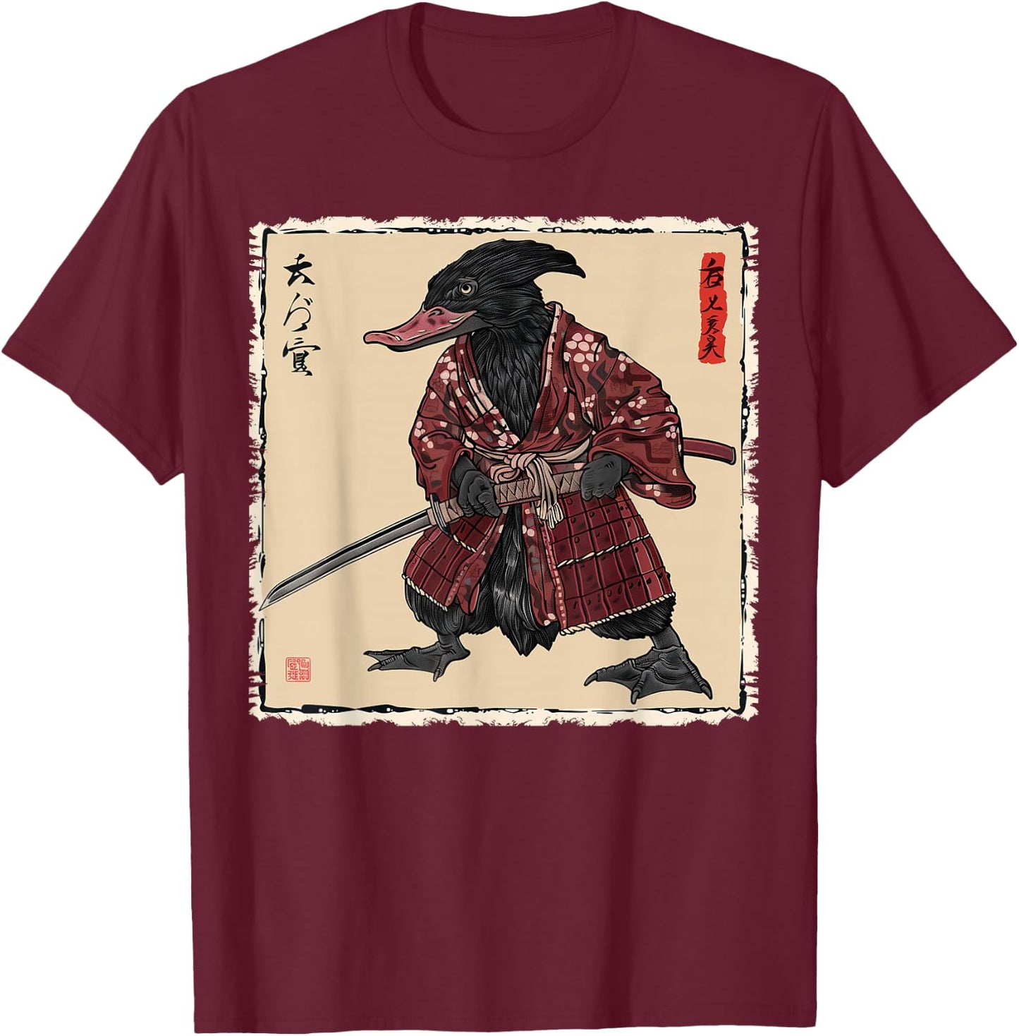 Platypus Animal Japanese Art Samurai Ukiyo-e T-Shirt - T-Shirt | Maroon
