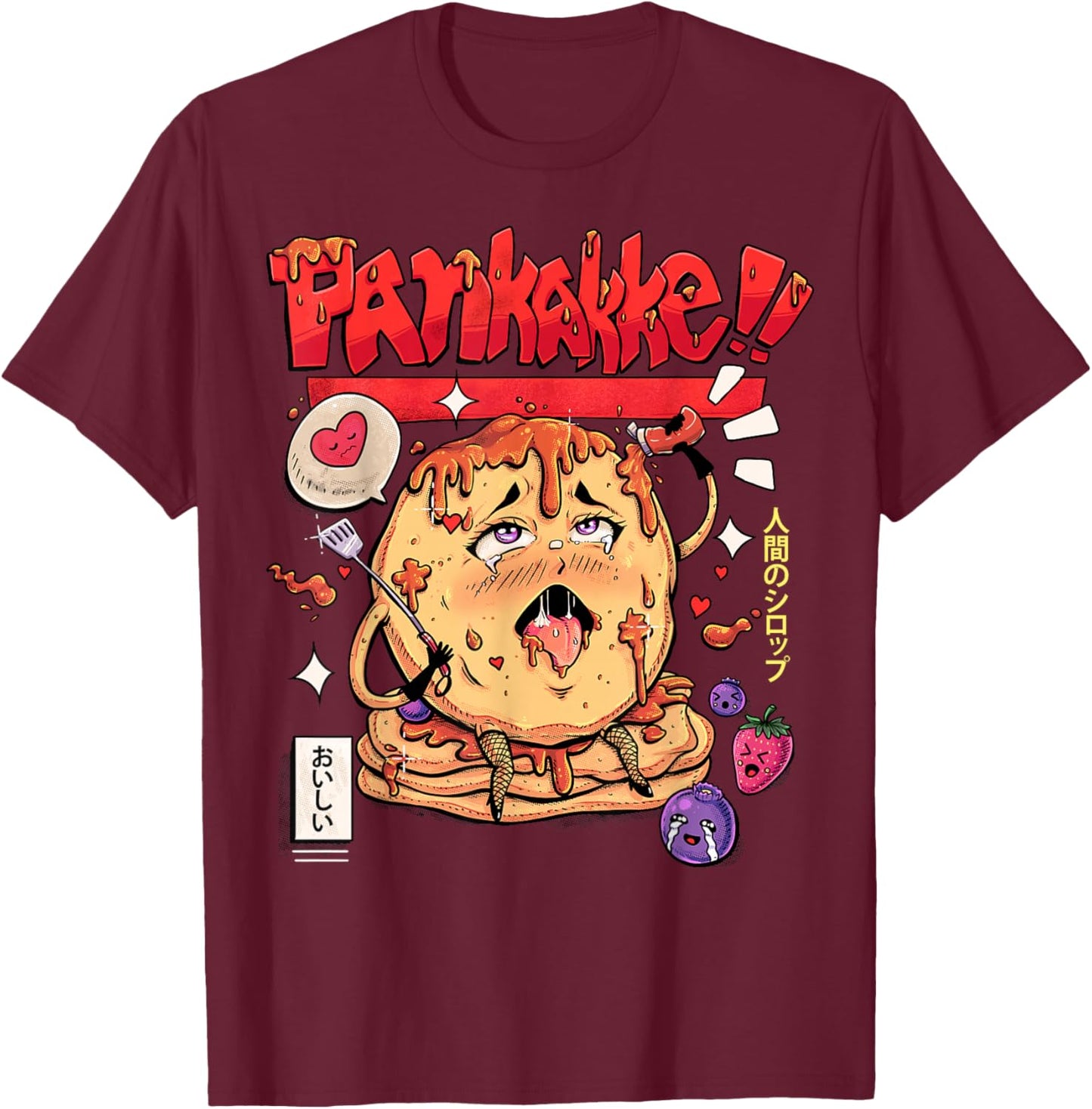 Pankakke Kawaii Pancake Funny Japanese Naughty Foodie Pun T-Shirt - T-Shirt | Maroon