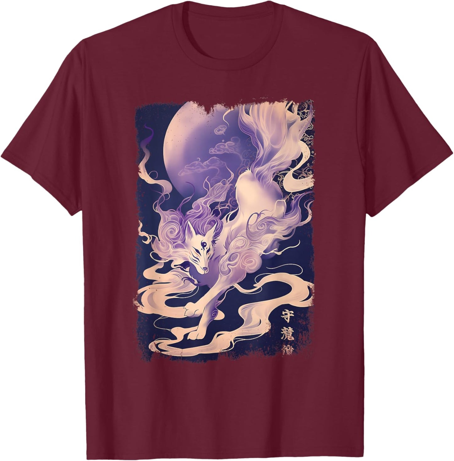 Japanese Kanji Fox Kitsune T-Shirt - T-Shirt | Maroon