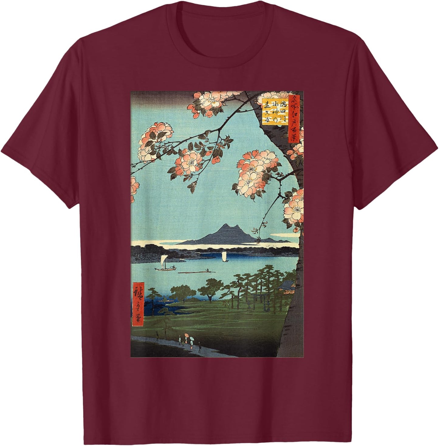 Japanese Retro Art Clothing Suigin Grove T-Shirt - T-Shirt | Maroon