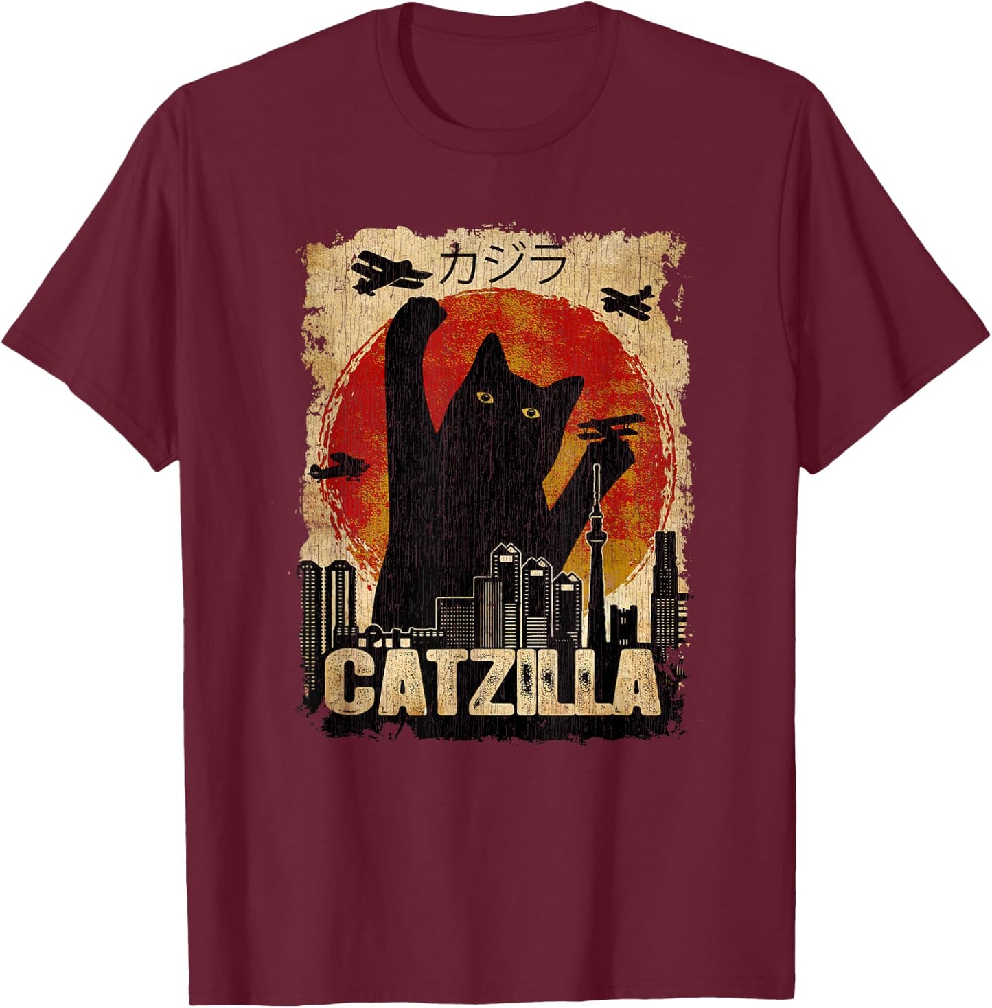 Vintage Catzilla - Funny Kitten and Cat T-Shirt - T-Shirt | Maroon