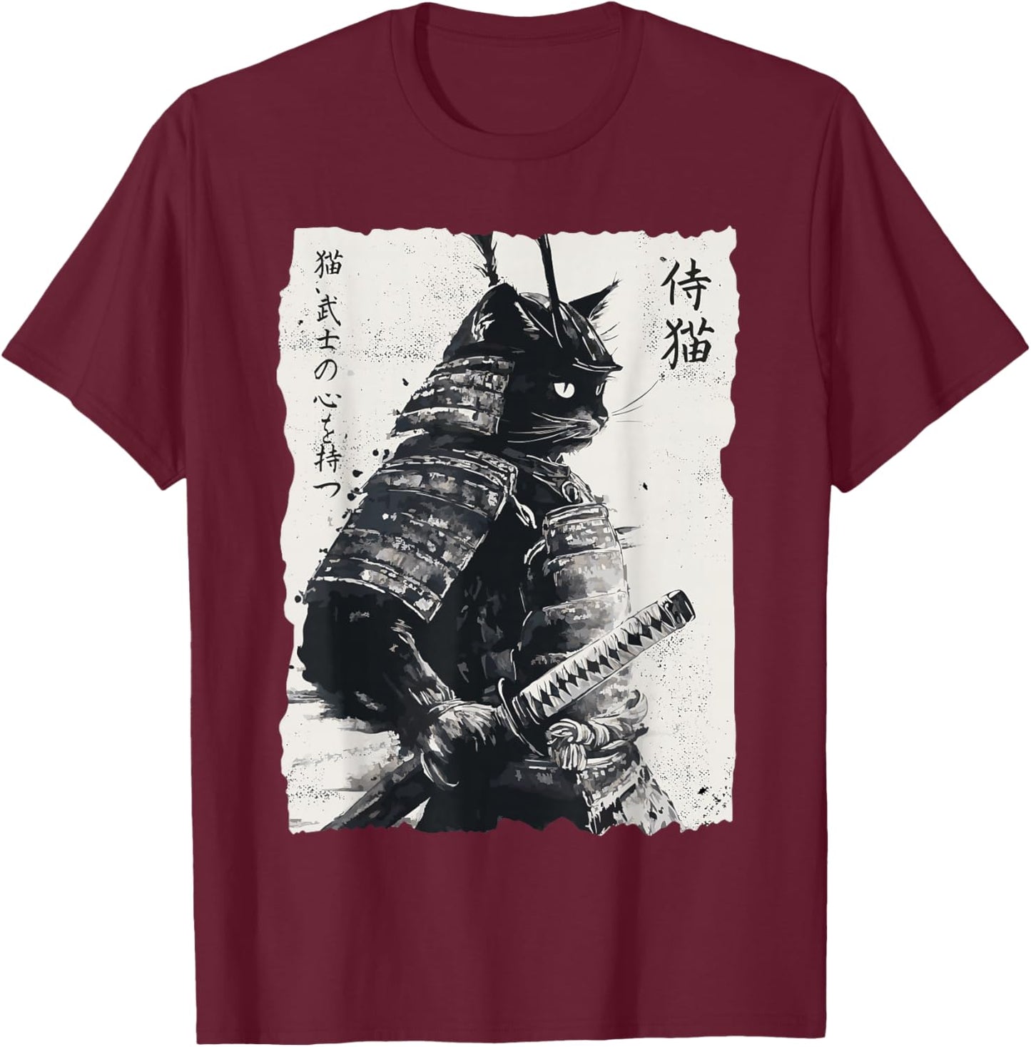 Samurai Cat, Vintage Japanese Warrior Art, Men, Women T-Shirt - T-Shirt | Maroon