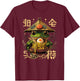 Frog Eating Ramen Kawaii Neko T-Shirt - T-Shirt | Maroon