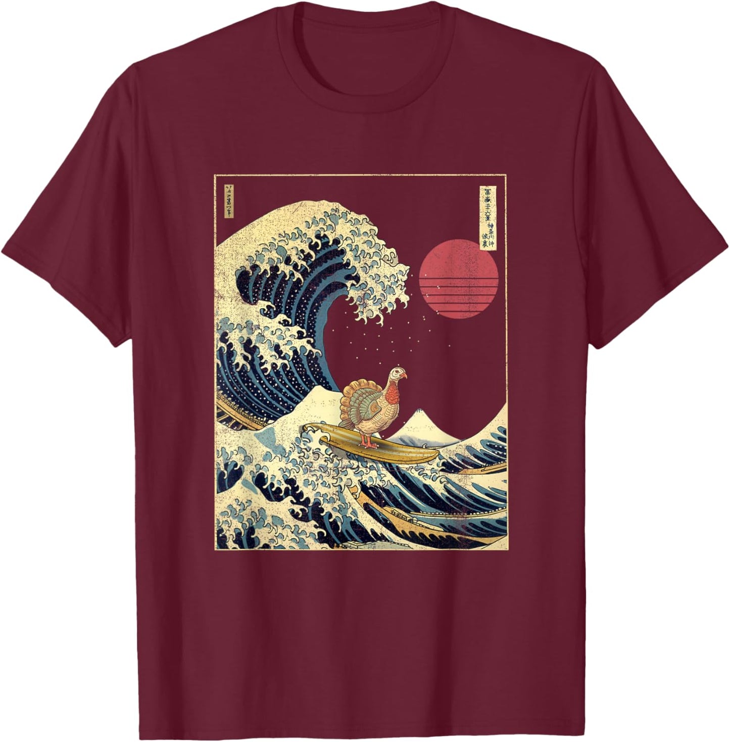 Turkey Kanagawa Wave Funny Surf Animal T-Shirt - T-Shirt | Maroon