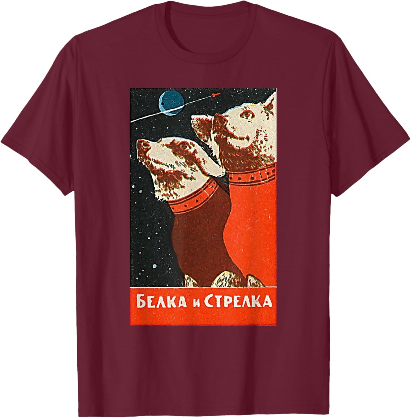 Laika Dog Sputnik Space Space Travel USSR Women T-Shirt - T-Shirt | Maroon