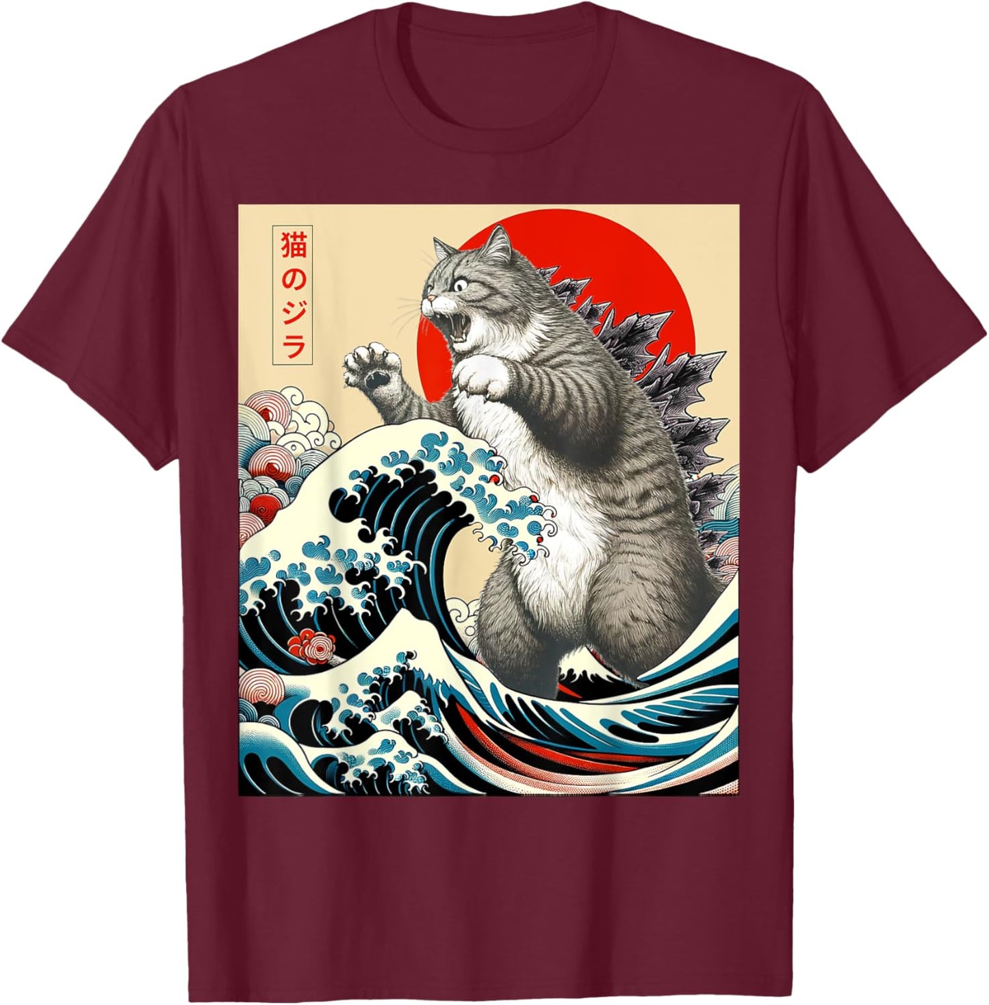 Catzilla Cat Japanese Art Funny Cat Gifts Men Kid T-Shirt - T-Shirt | Maroon