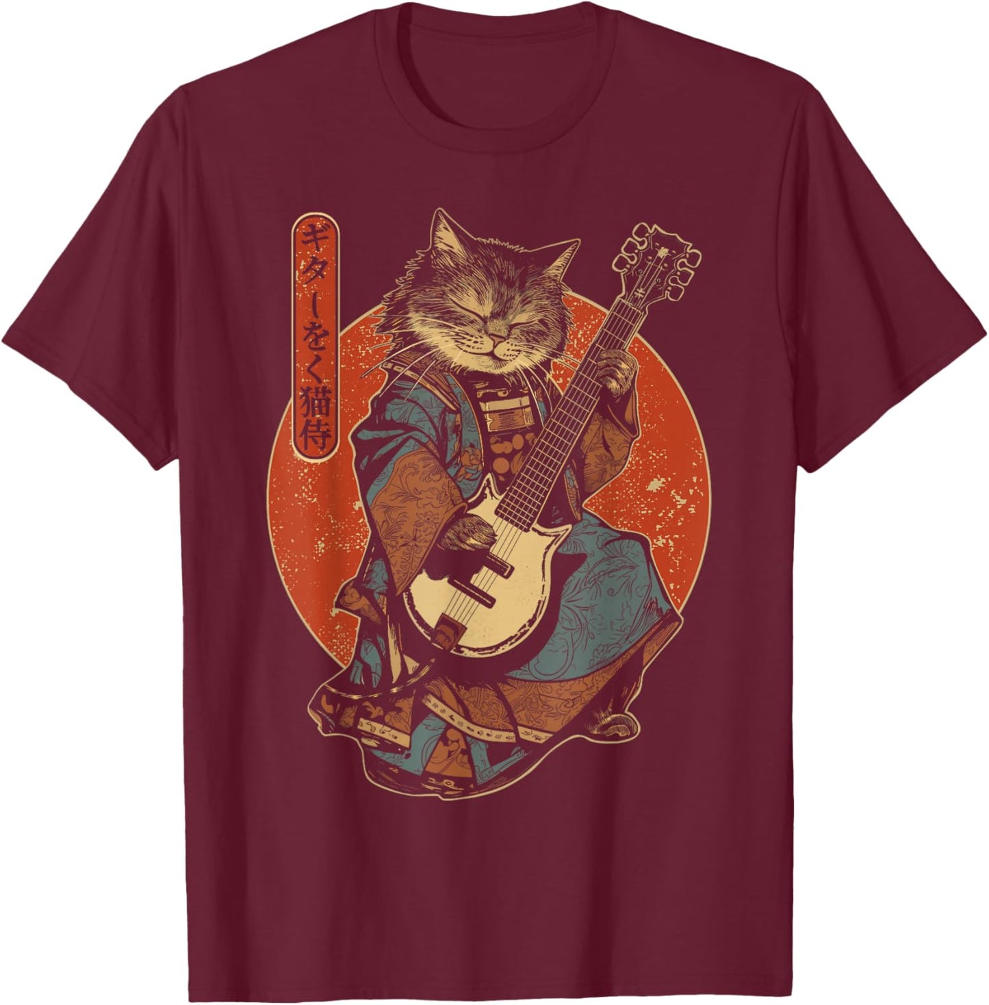 Japanese Samurai Cat Playing The Electric Guitar T-Shirt - T-Shirt | Maroon