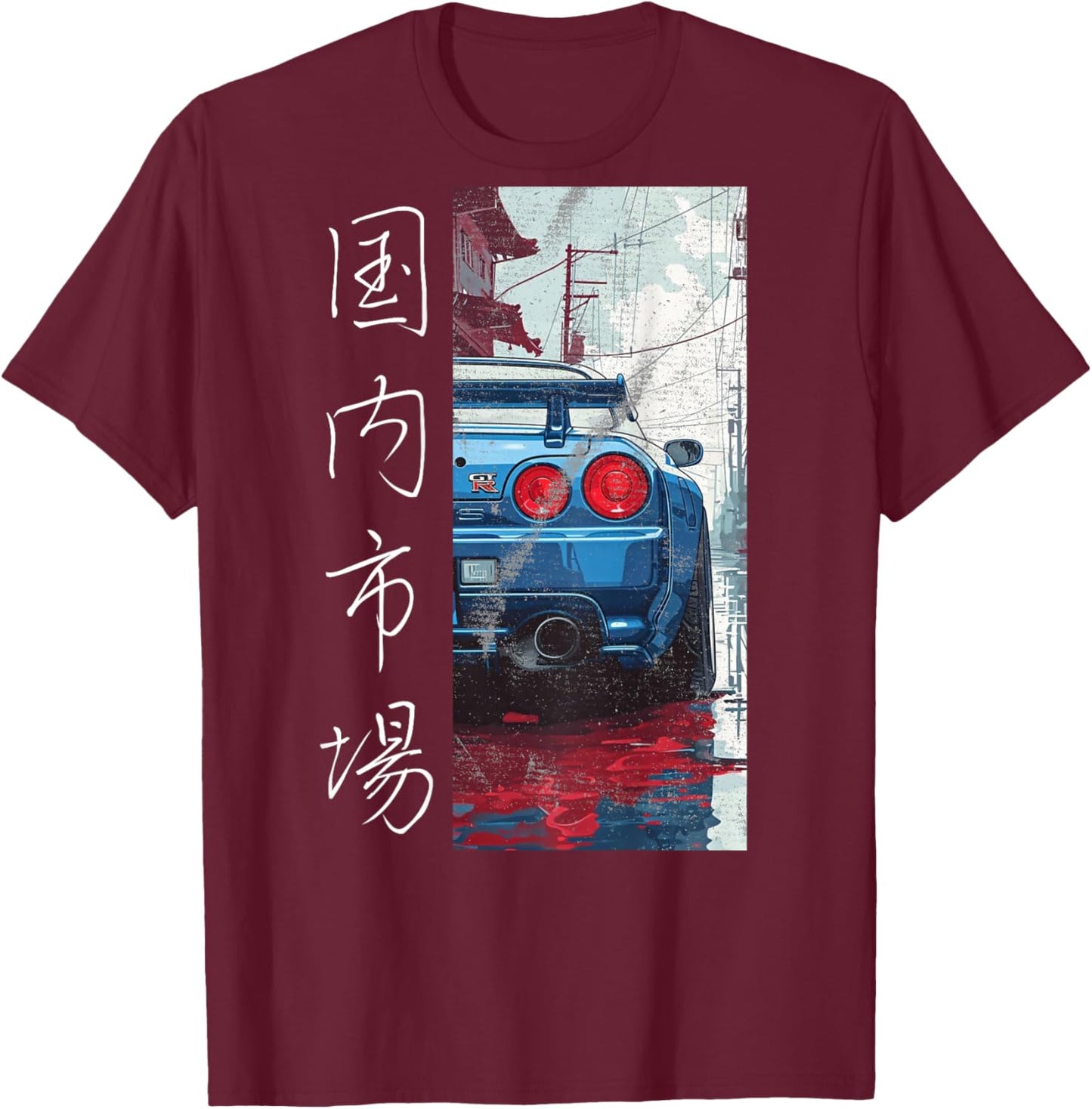 Distress JDM Drift Race Car Japan Domestic Market Back print T-Shirt - T-Shirt | Maroon