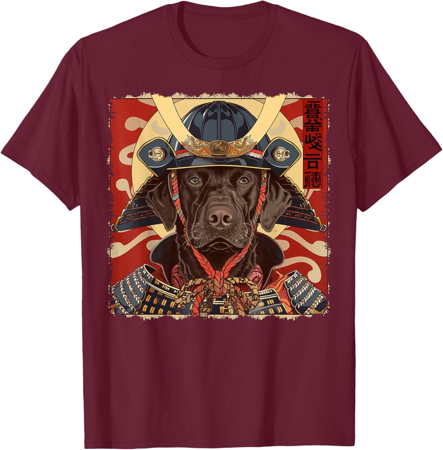 Chocolate Lab Labrador Retriever Dog Japanese Art Samurai T-Shirt - T-Shirt | Maroon