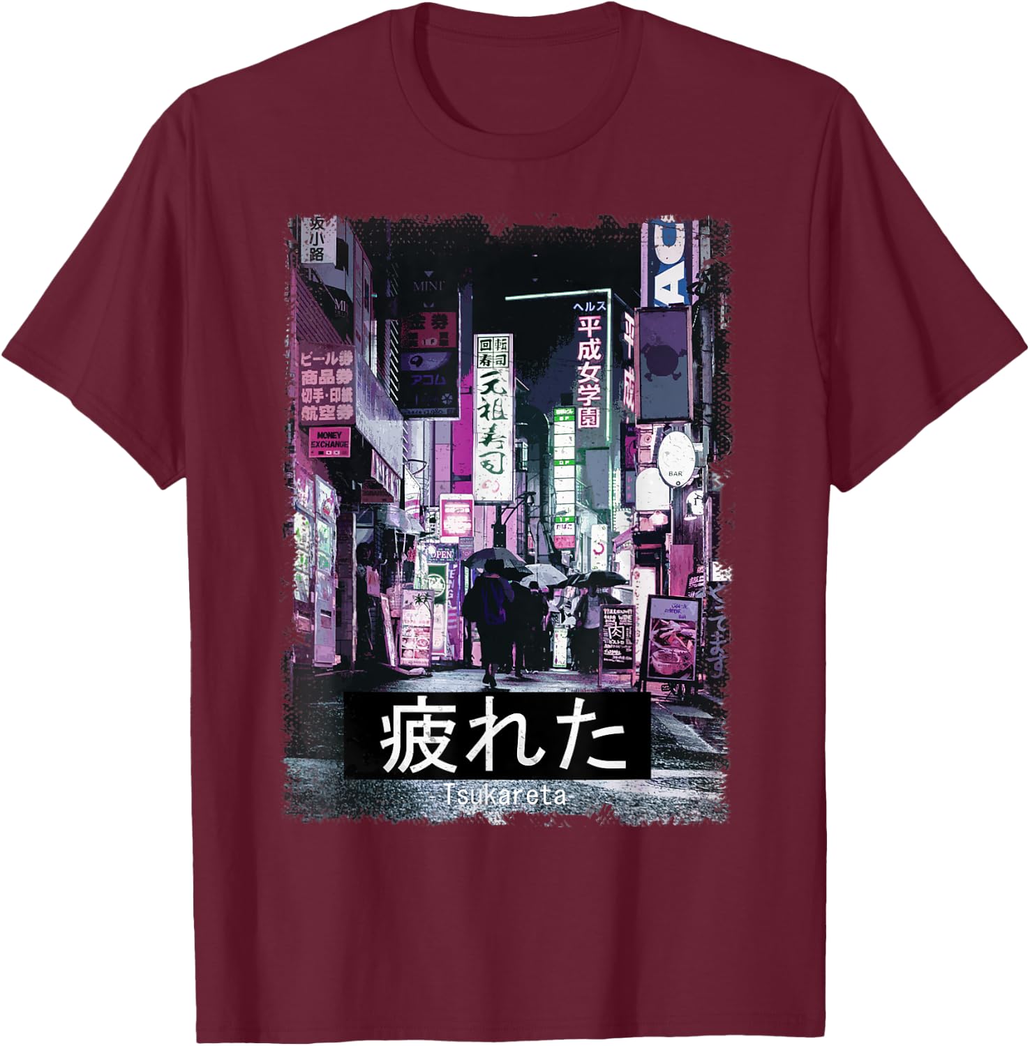 Tokio Vaporwave aesthetic Japan T-Shirt - T-Shirt | Maroon