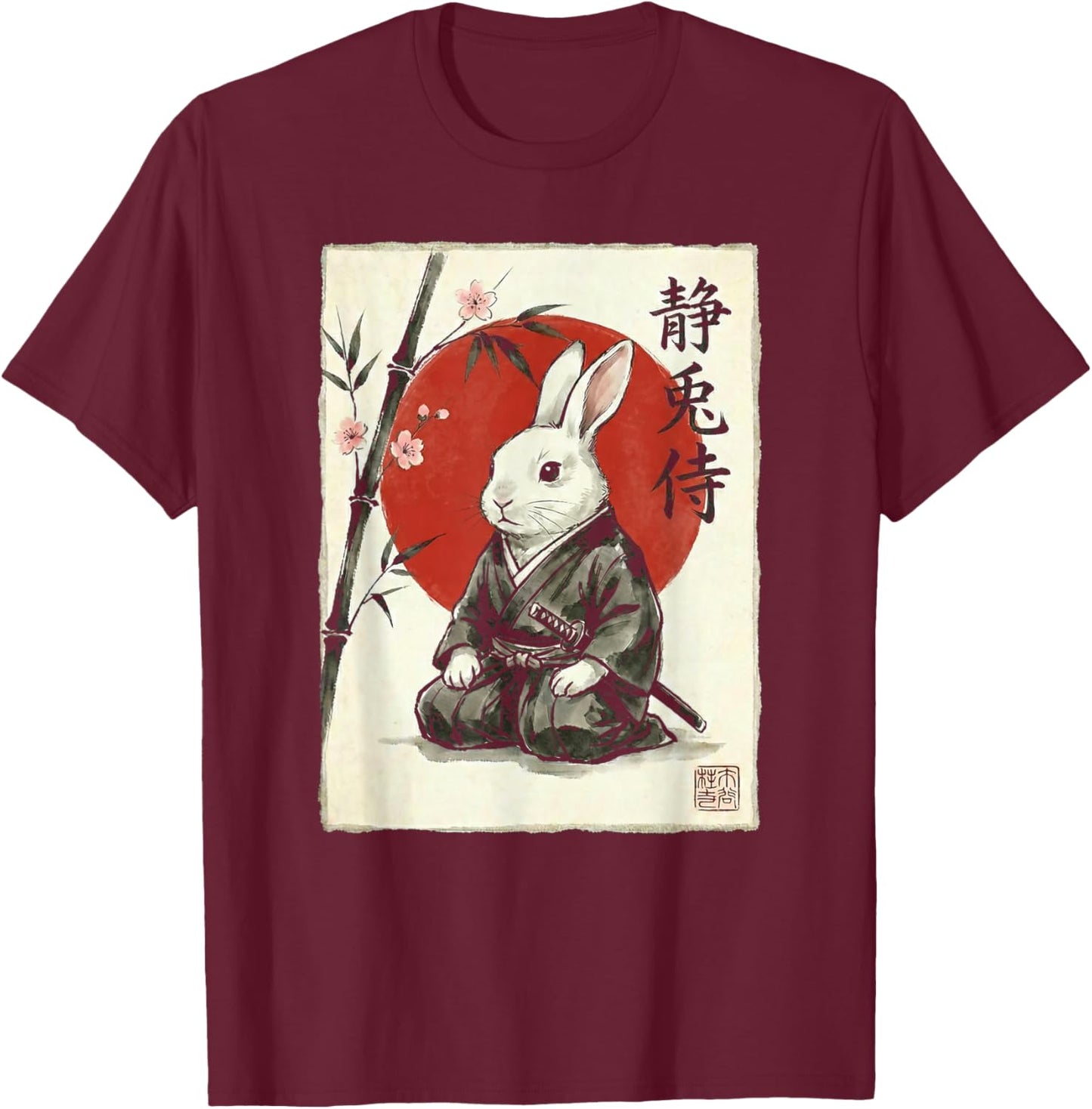 Rabbit Samurai Kawaii Japanese Art T-Shirt - T-Shirt | Maroon
