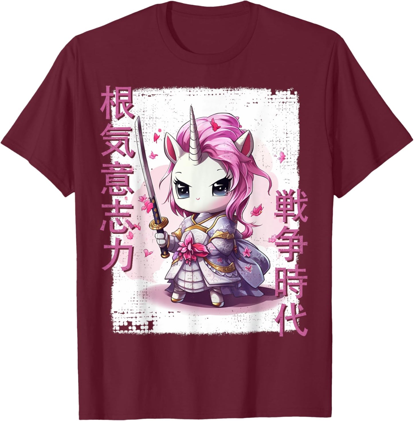 Samurai Unicorn Warrior Japanese Ninja Unicorn Kawaii T-Shirt - T-Shirt | Maroon