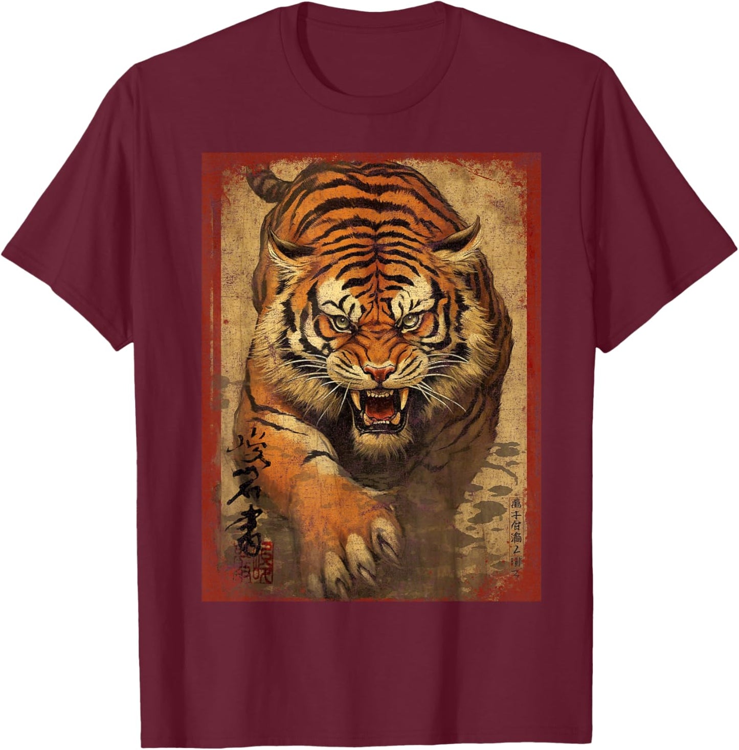 Fearless Vintage Tiger Face Head Wild Cat Lover Japan art T-Shirt - T-Shirt | Maroon