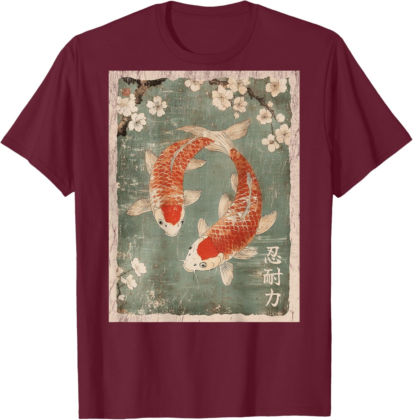 Koi fish and Cherry Blossom tree Japanese Woodblock art BACK T-Shirt - T-Shirt | Maroon