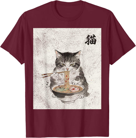 T-Shirt T-Shirt - T-Shirt | Maroon