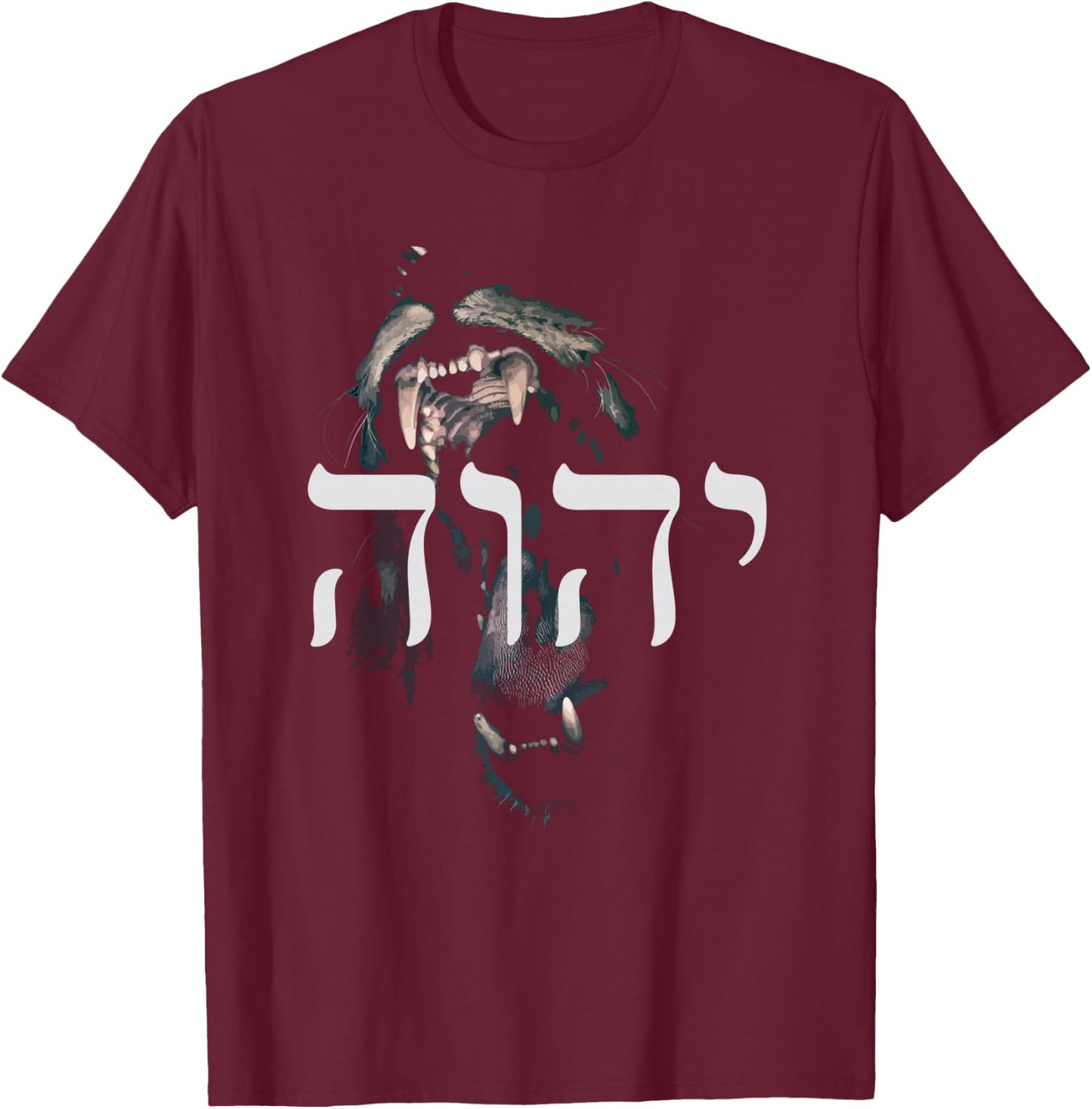 YHWH Lion of Judah - Yahweh in Hebrew T-Shirt - T-Shirt | Maroon