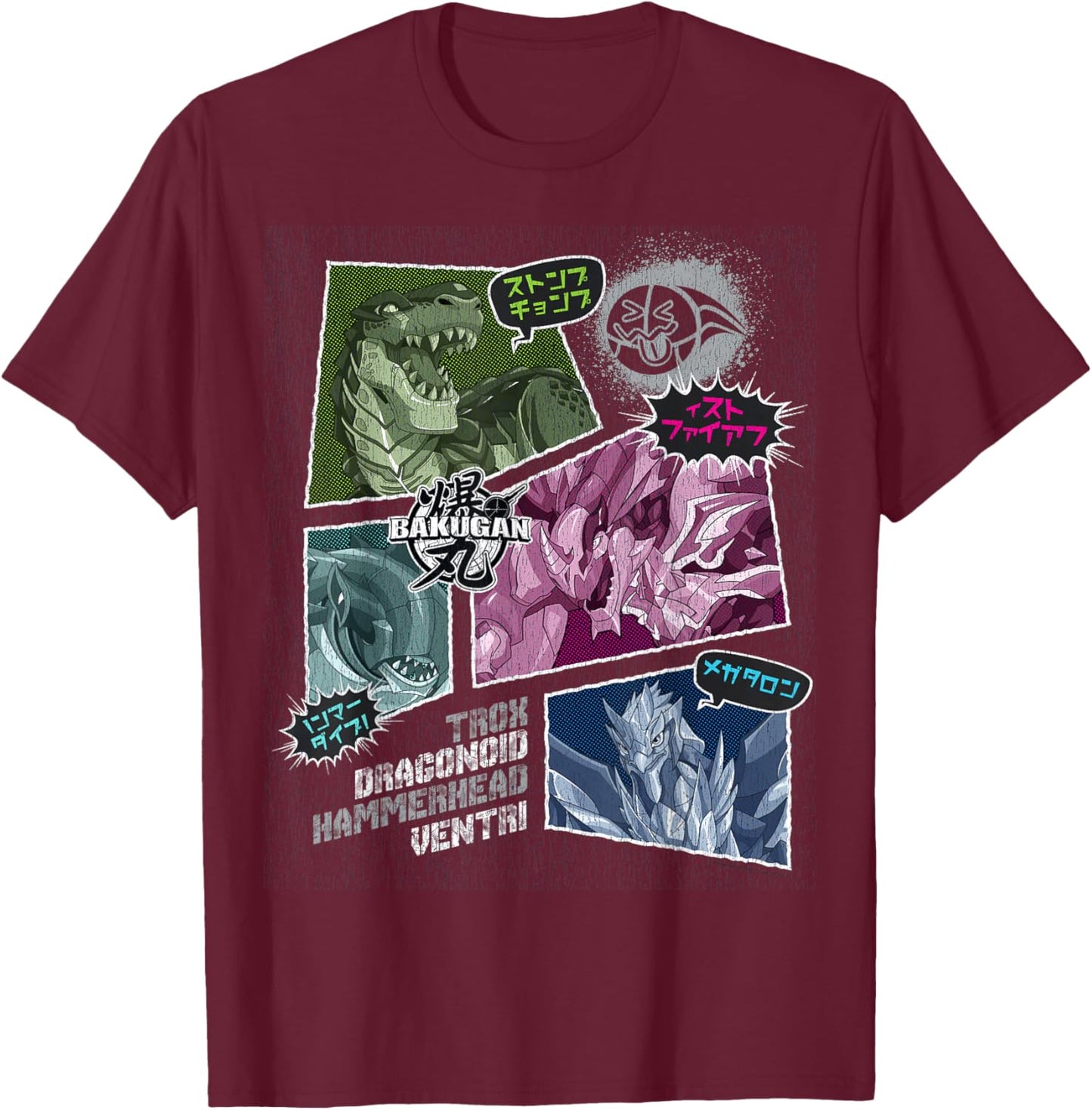 Bakugan Trox, Dragonoid, Hammerhead, and Ventri Comic Strip T-Shirt - T-Shirt | Maroon