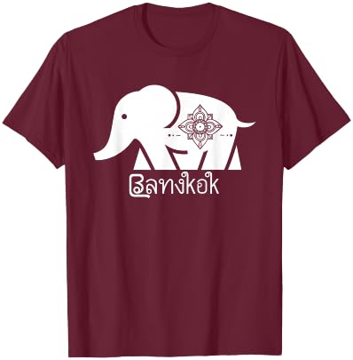 Thailand Bangkok Elephant Graphic Thai Souvenir Travel Gift T-Shirt - T-Shirt | Maroon
