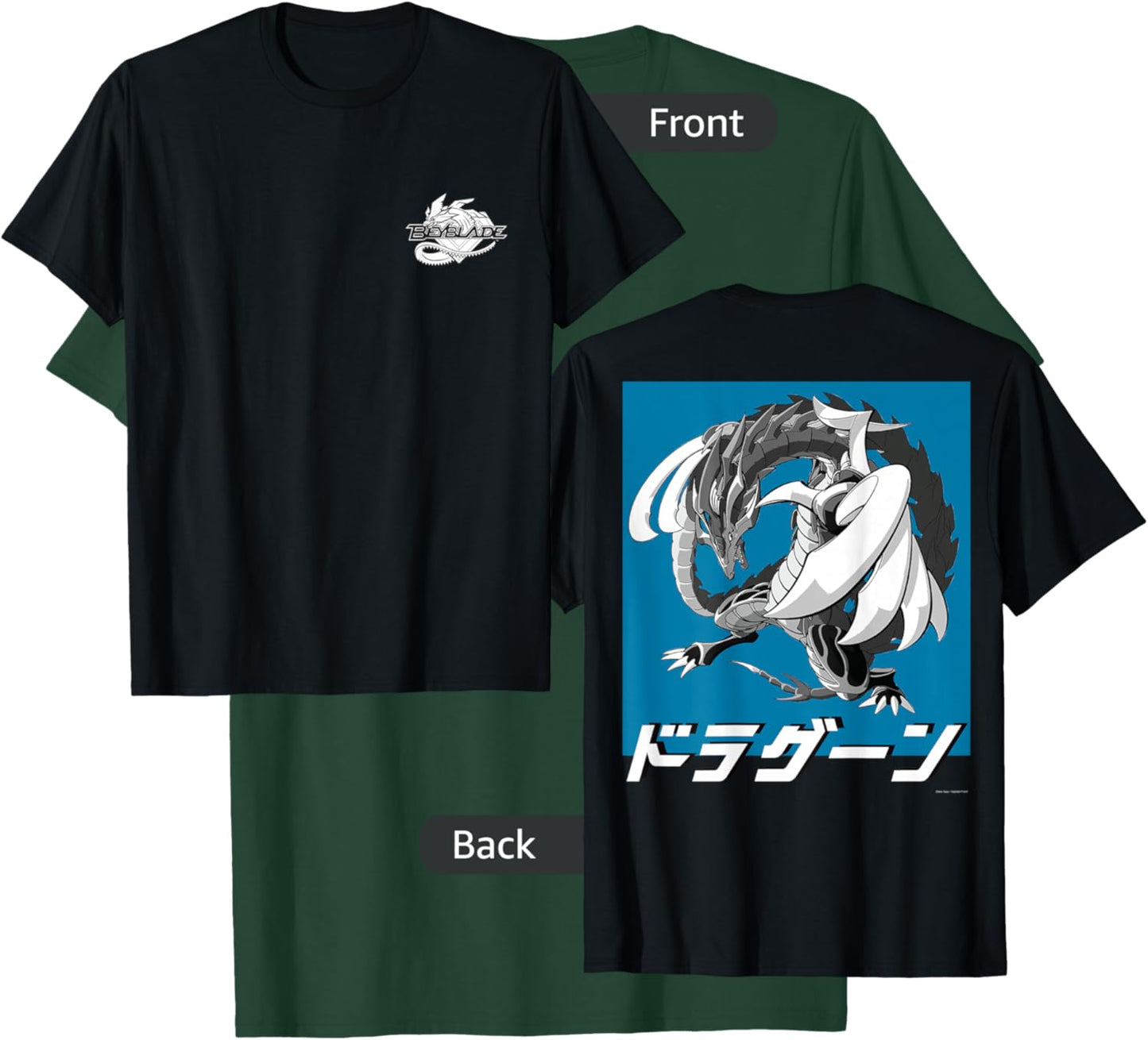 Beyblade Dragoon Monochrome T-Shirt - T-Shirt | Forest