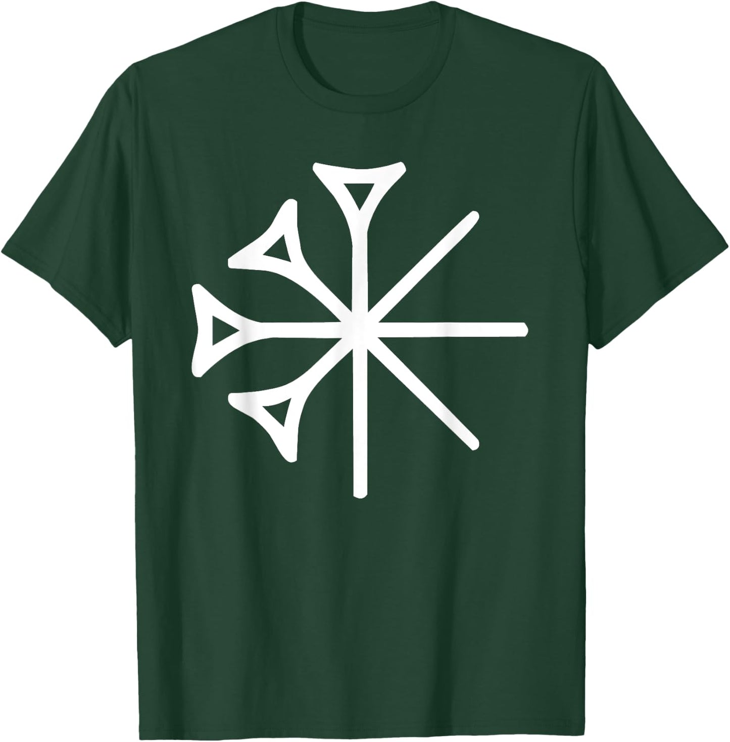 God An Symbol Ur III Sumerian Cuneiform Anu Dingir Spiritual T-Shirt - T-Shirt | Forest