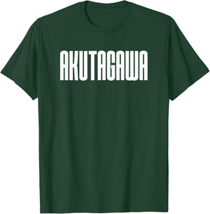 Akutagawa Japanese Surname Family Last Name Japan T-Shirt - T-Shirt | Forest