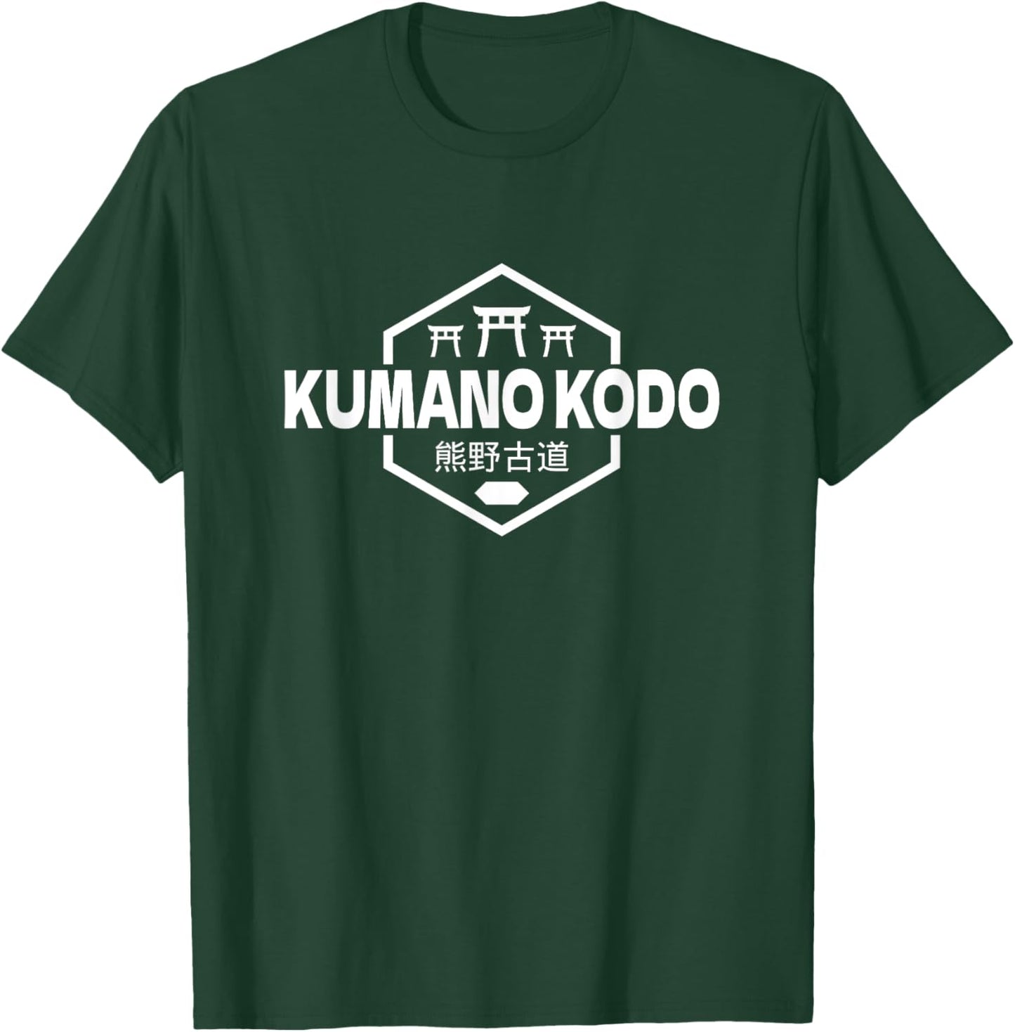 Japan Kumano Kodo T-Shirt - T-Shirt | Forest