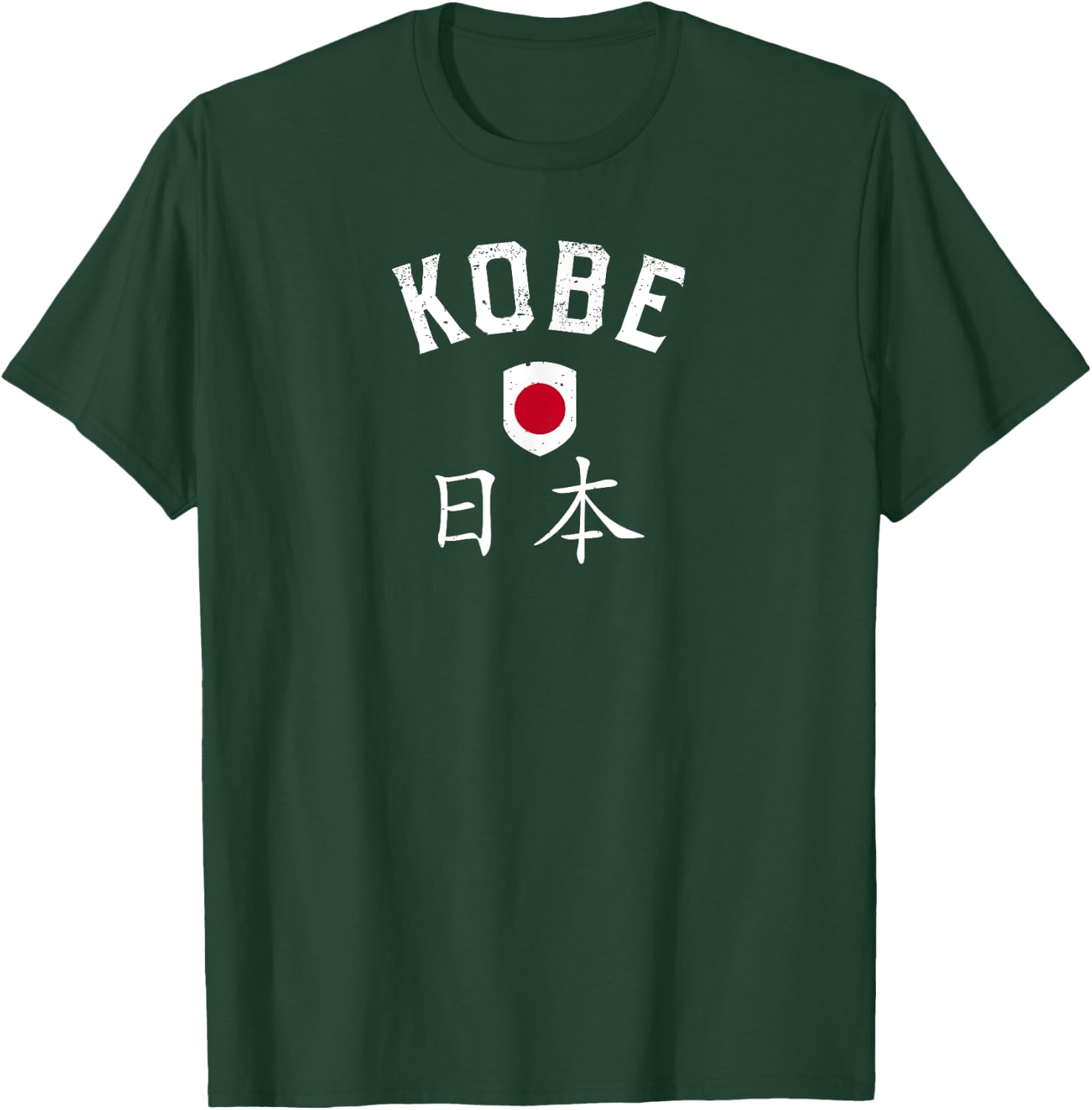 Kobe Japan T Shirt - Japanese Flag Kobe T-Shirt - T-Shirt | Forest
