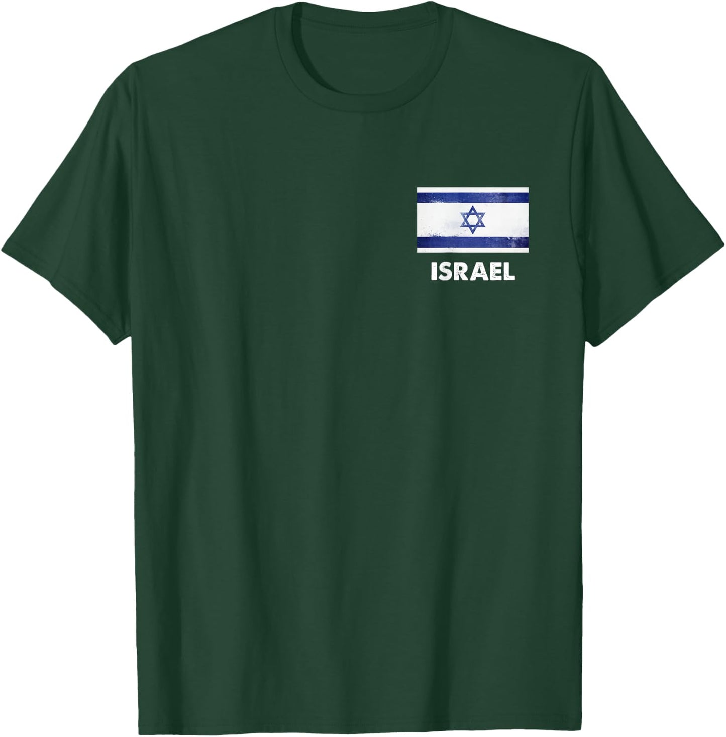 Israel Flag Jersey | Israeli T-Shirt - T-Shirt | Forest