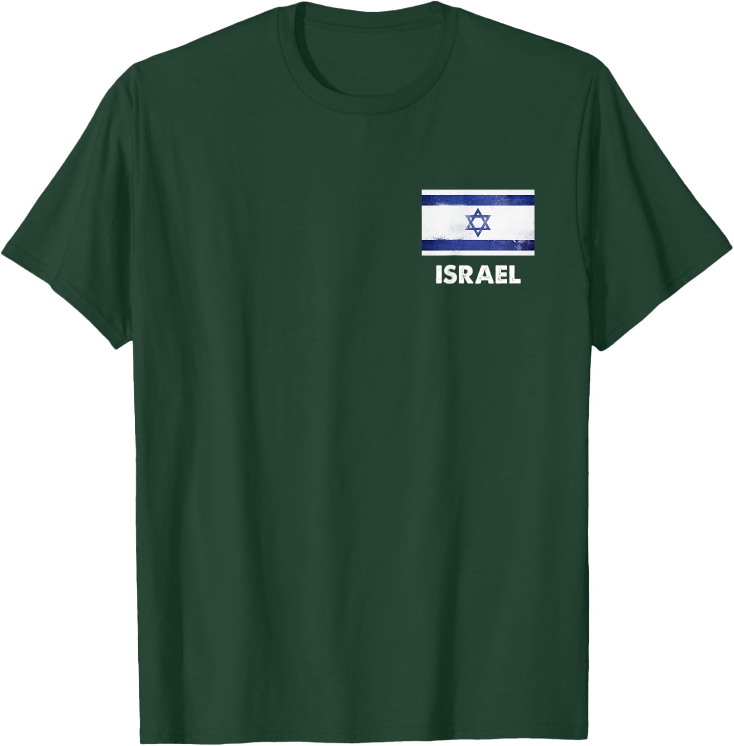 Israel Flag Jersey | Israeli T-Shirt - T-Shirt | Forest