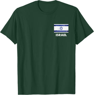 Israel Flag Jersey | Israeli T-Shirt - T-Shirt | Forest