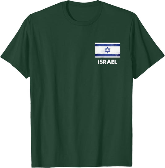 Israel Flag Jersey | Israeli T-Shirt - T-Shirt | Forest