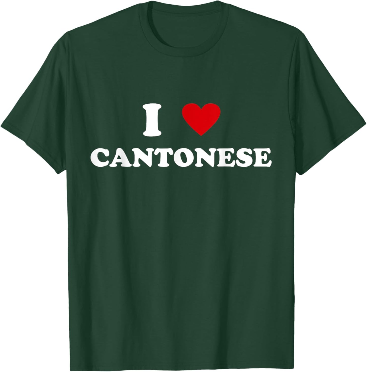 I Heart Teacher - Funny I Love Cantonese Women T-Shirt - T-Shirt | Forest