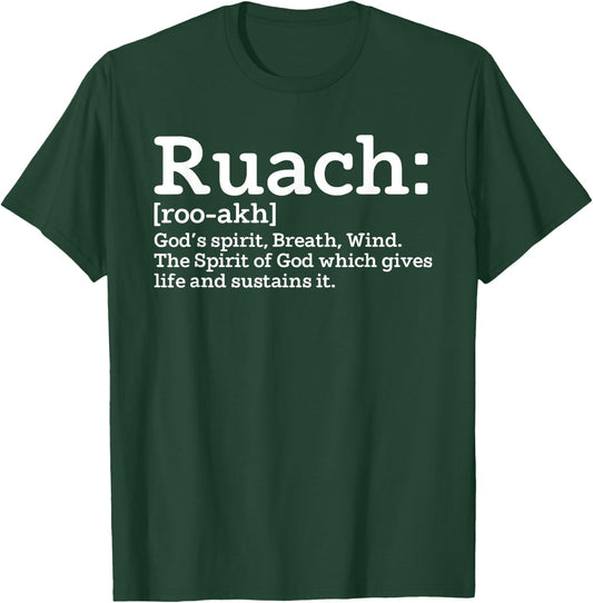 Ruach God's Spirit Breath Wind Spirit God Gives Life T-Shirt - T-Shirt | Forest