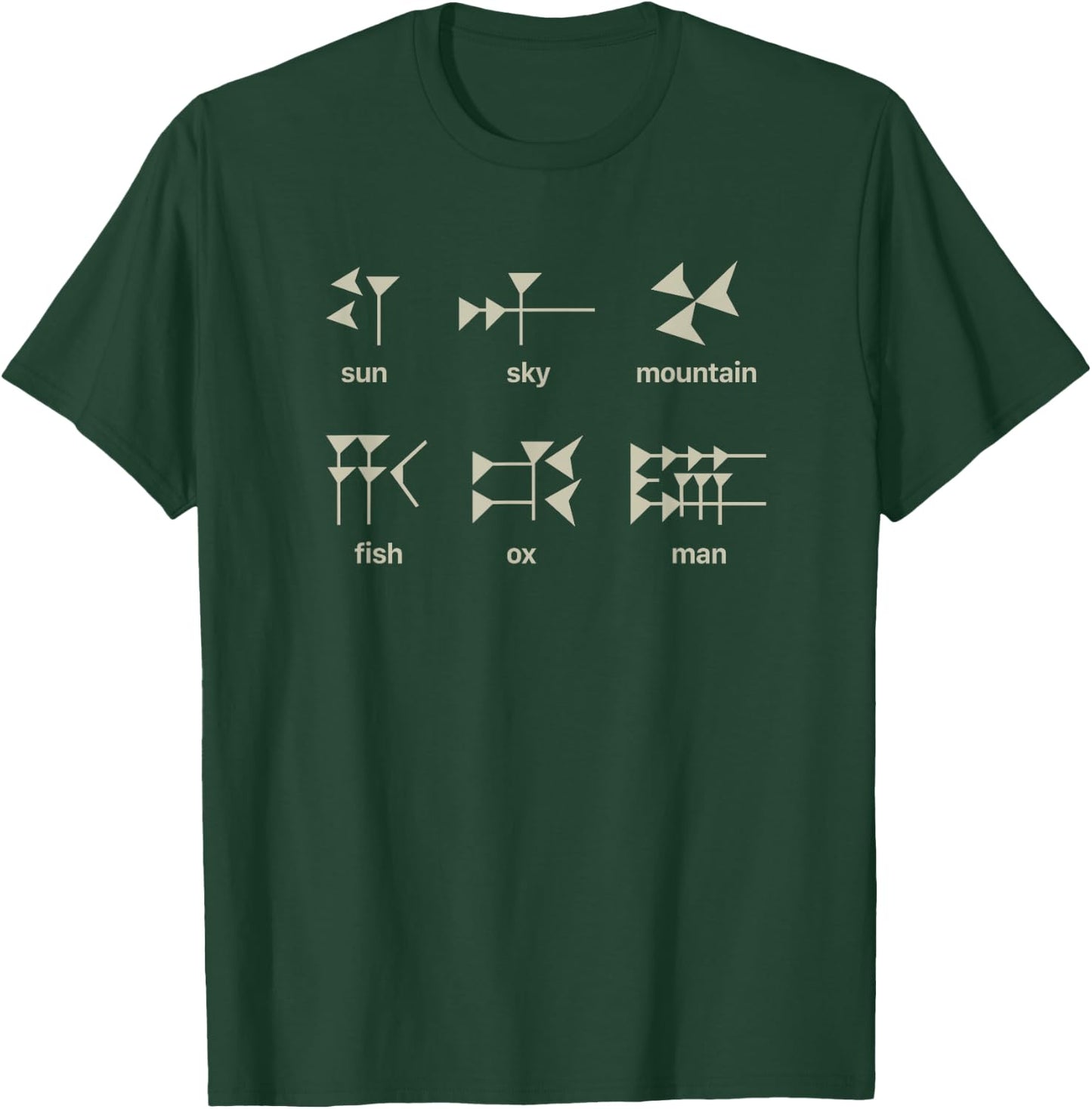 Ancient Historian Shirts / Assyrian & Mesopotamia - Akkadian & Sumerian Cuneiform - Grey - Small - - Modern Letter Print - Pull On - Classic Fit - Cotton 60%, Polyester 40% T-Shirt - T-Shirt | Forest