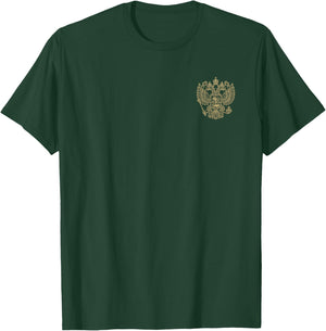 Russia Double-headed Eagle Russian Arms Emblem Symbol T-Shirt - T-Shirt | Forest