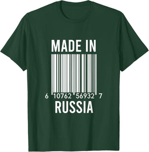 Barcode Made In Russia T-Shirt - T-Shirt | Forest