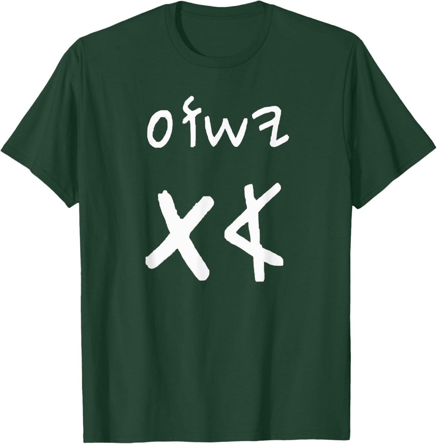 Yeshua Aleph Tav Jesus First Last in Paleo Hebrew T-Shirt - T-Shirt | Forest