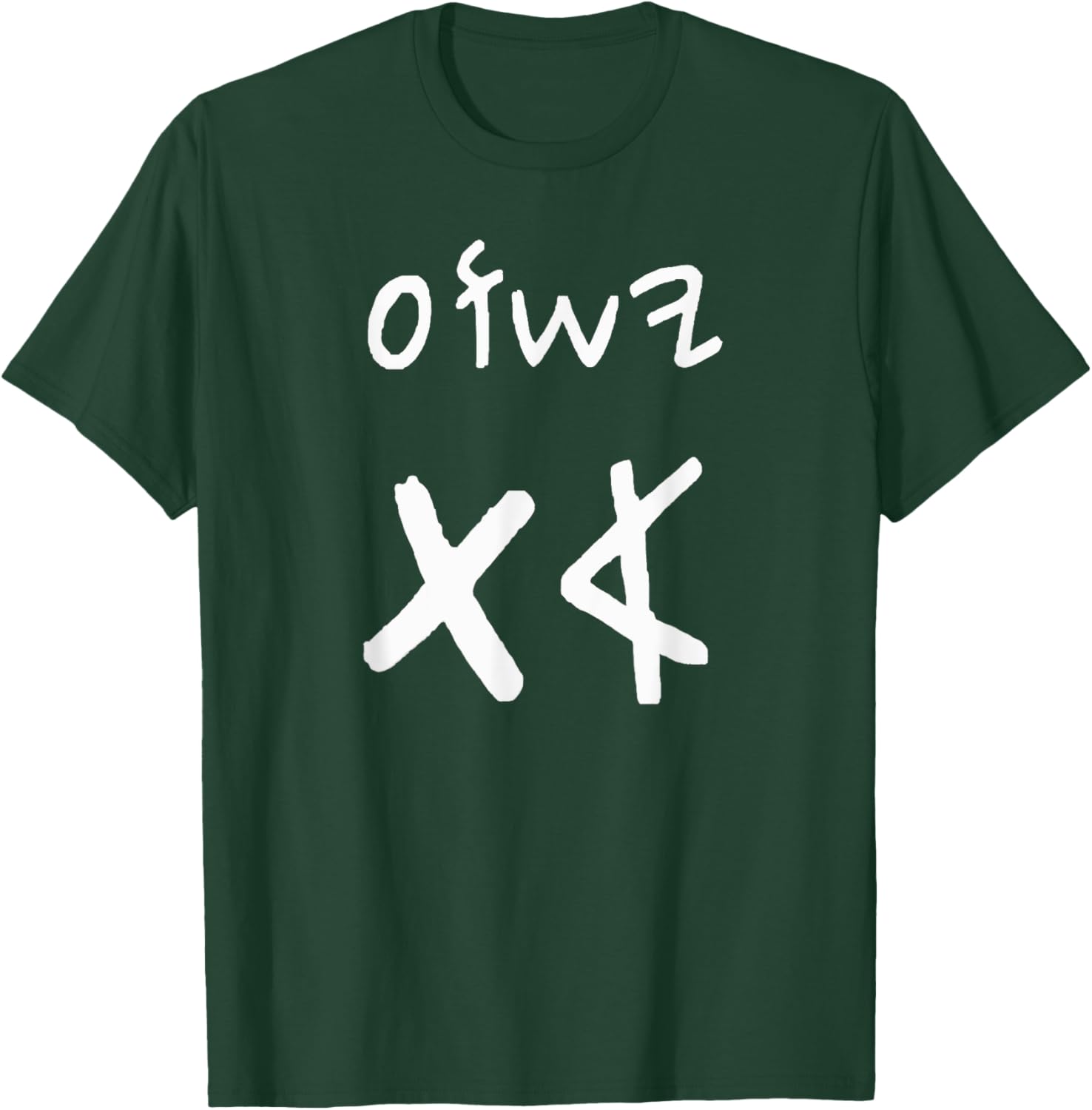 Yeshua Aleph Tav Jesus First Last in Paleo Hebrew T-Shirt - T-Shirt | Forest