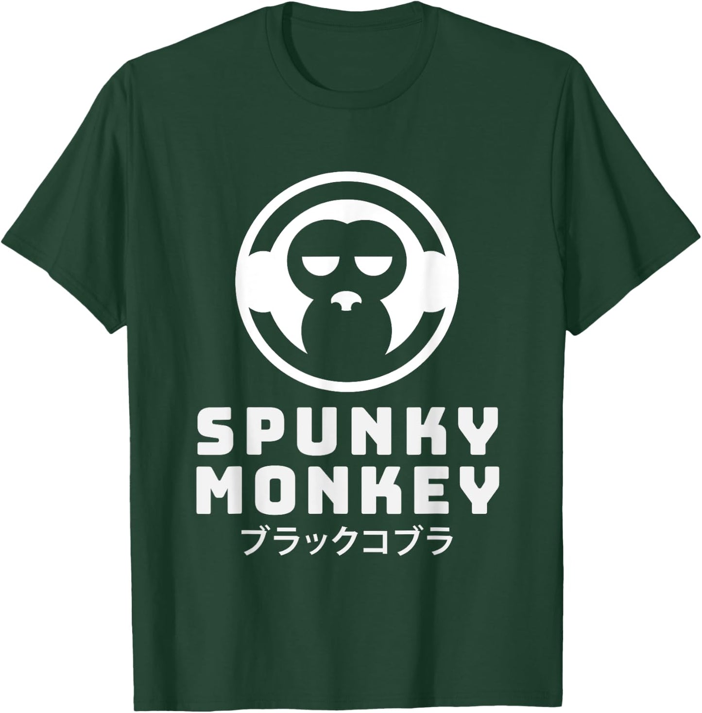 CyberPunk Spunky Monkey Japanese Asian Tradition Gift T-Shirt - T-Shirt | Forest