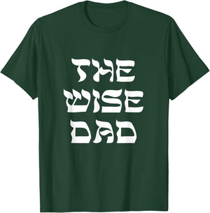 The Wise Dad Four Sons Passover Seder Matzah Jewish Family T-Shirt - T-Shirt | Forest