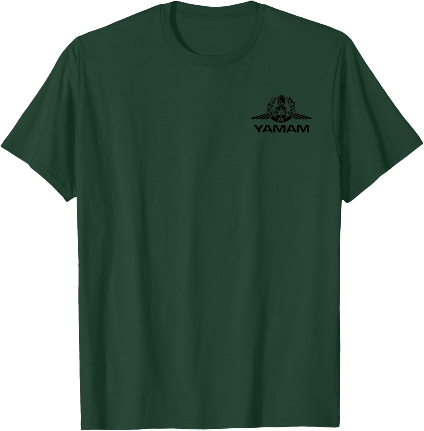 Israel Special Police Force Yamam CTU T-Shirt - T-Shirt | Forest