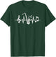 Saxophonist Jazz Musician Heartbeat Saxophone T-Shirt - T-Shirt | Forest