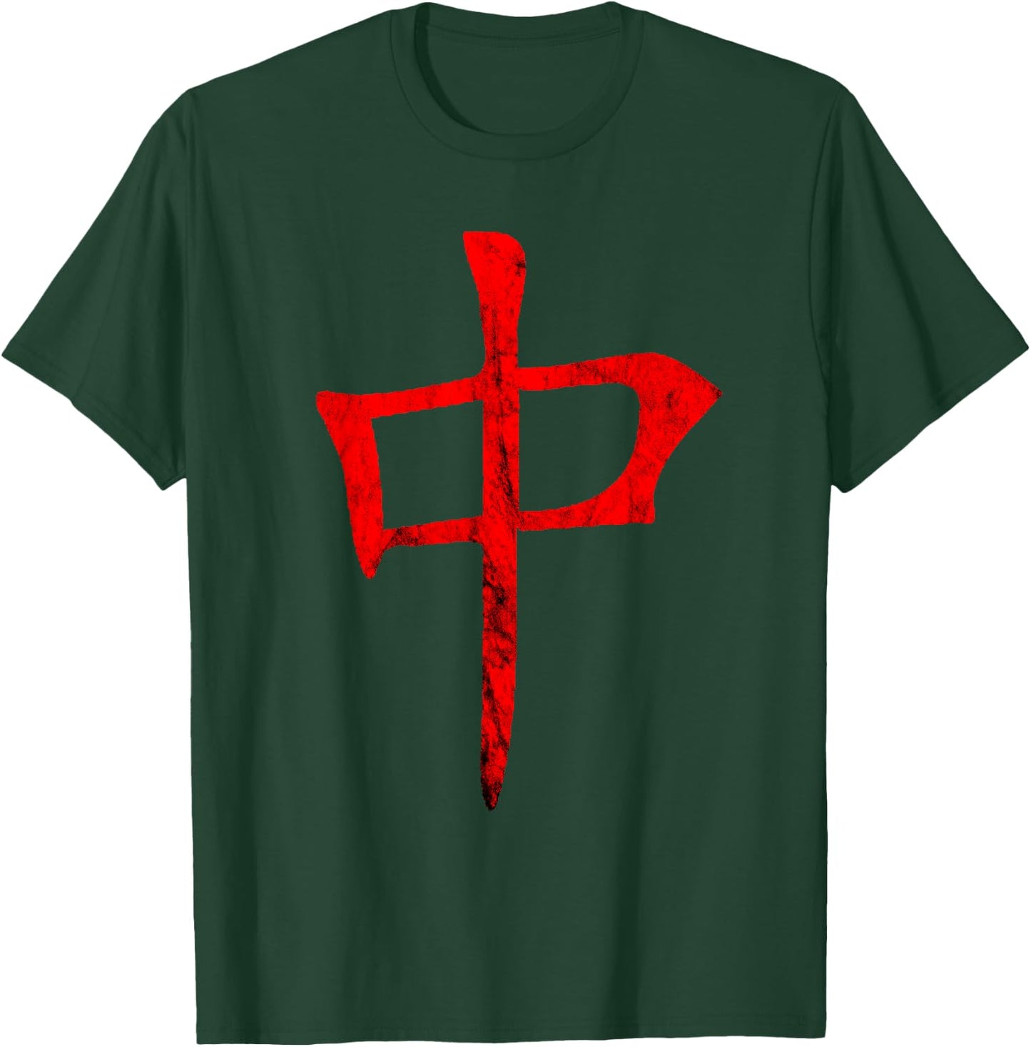 Mahjong Sign Mahjongg Playing Chinese Game Mah Jong T-Shirt - T-Shirt | Forest