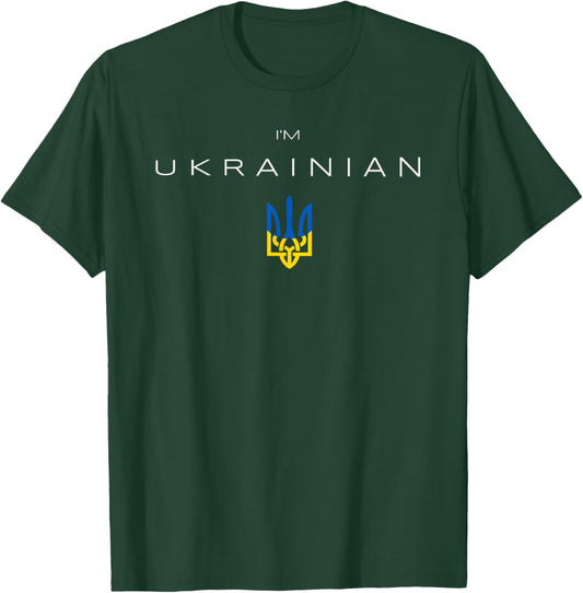 I am Ukrainian - I am from Ukraine Trident flag T-Shirt - T-Shirt | Forest