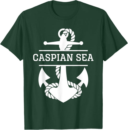 Caspian Sea Nautical T-Shirt - T-Shirt | Forest